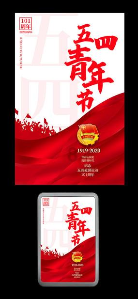 探索网上药店哪个最好最正规